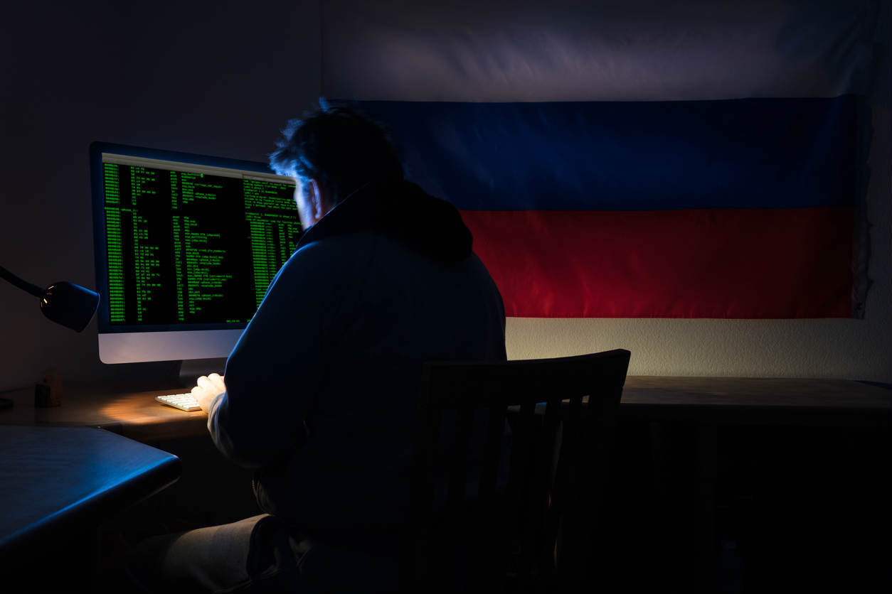 США объявили вознаграждение в $10 млн за «голову» российского хакера
