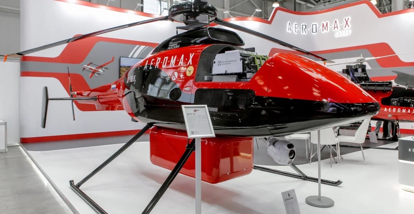 В России создали беспилотный вертолёт для грузоперевозок