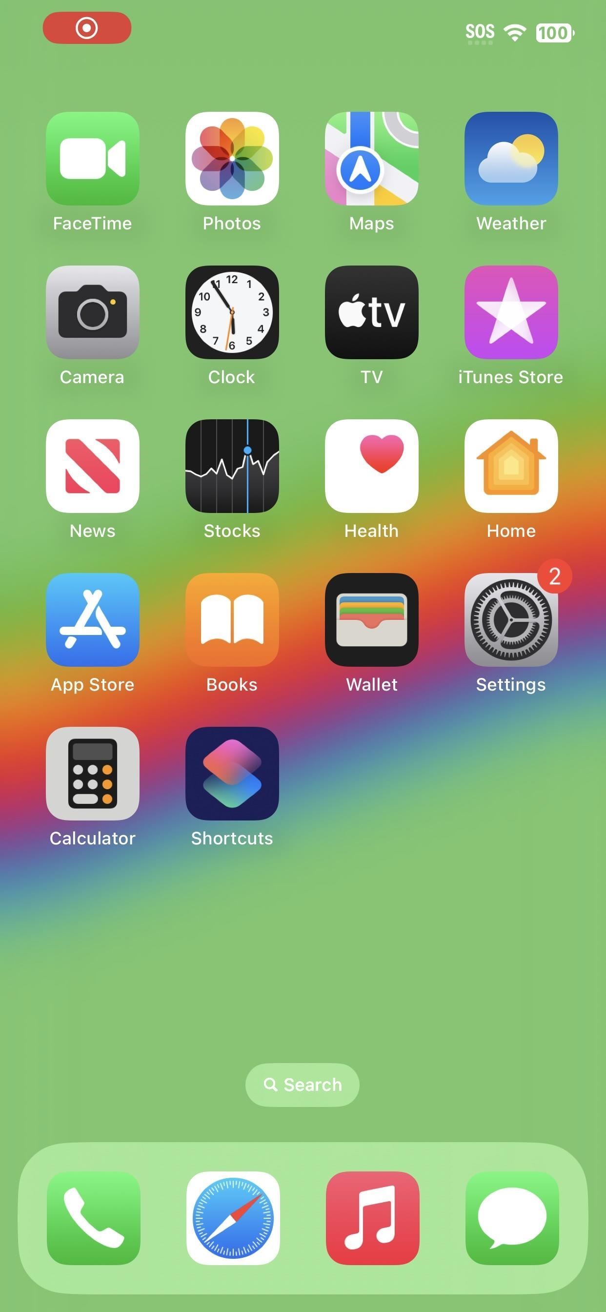 Вышло новое обновление для iOS 16.5