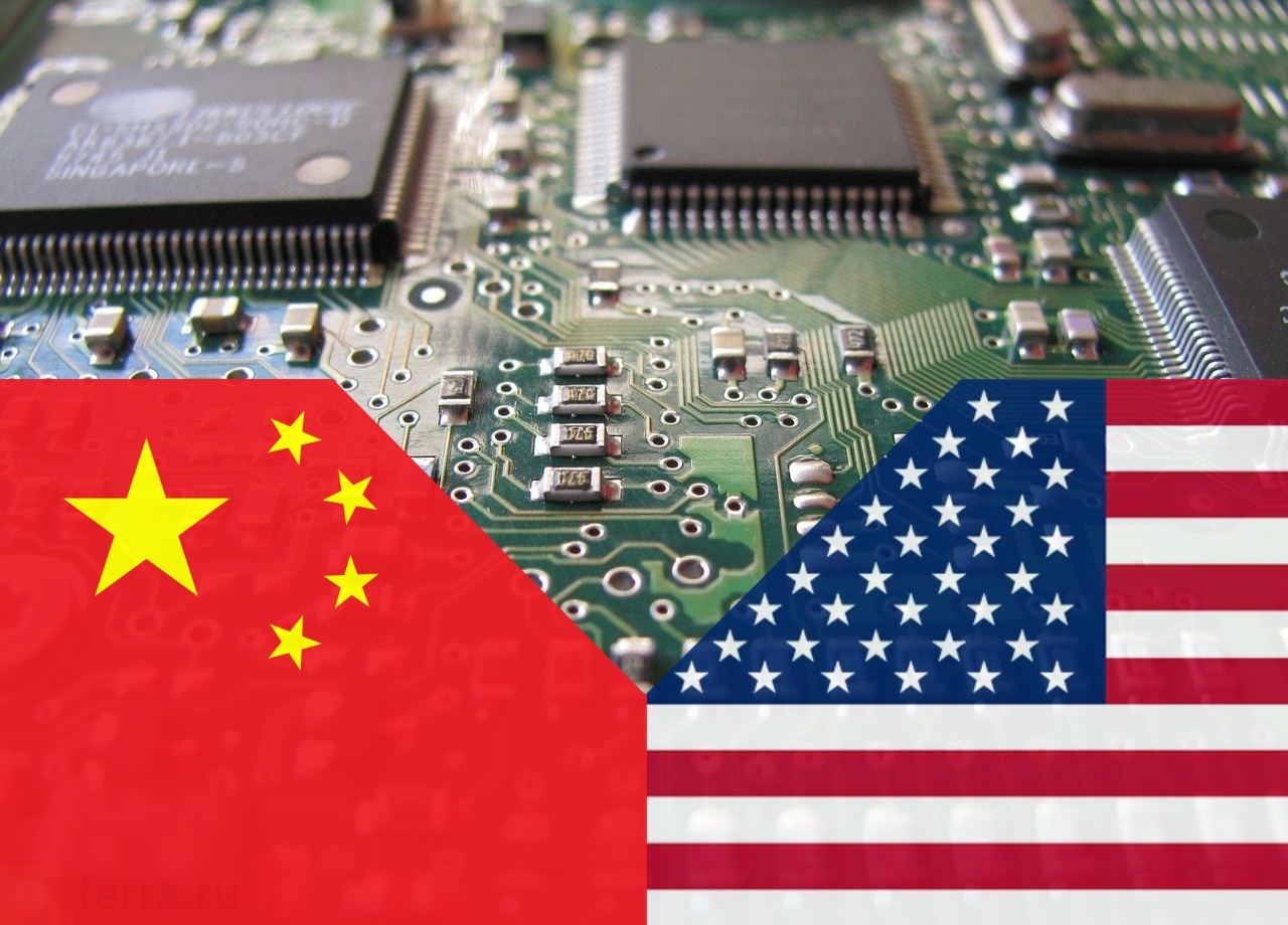 В своем глазу и бревна не видит: США отказались мириться с запретом в Китае американских микросхем