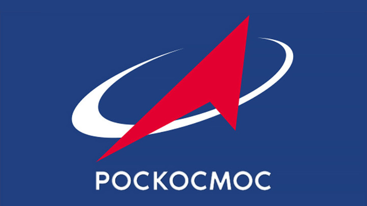 Роскосмос рассказал, каким будет новый логотип госкорпорации