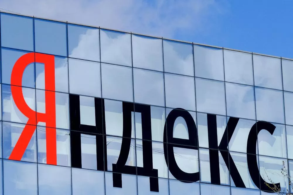 Яндекс отказался от контроля и владения российским филиалом ради торговли своими акциями в США