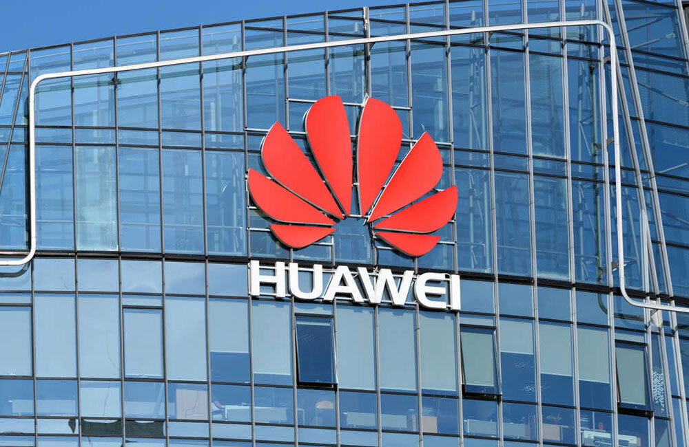 Как интересно: несмотря на свои же санкции, Евросоюз проспонсировал Huawei для разработки нового поколения 5G