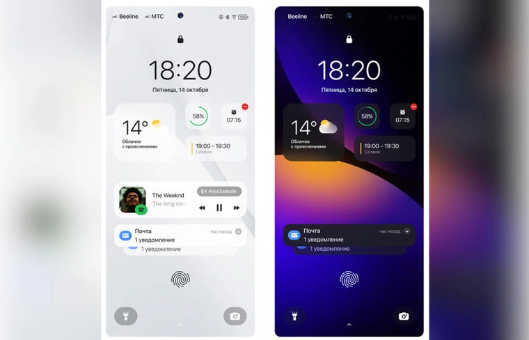 В России уже осенью выйдут первые смартфоны на российской ОС Rosa Mobile