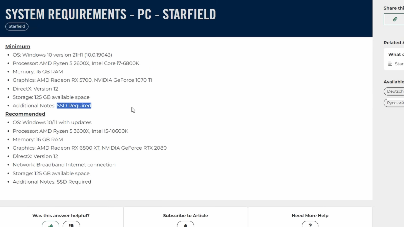 Одну из самых требовательных игр 2023 года, Starfield, протестировали в работе на HDD