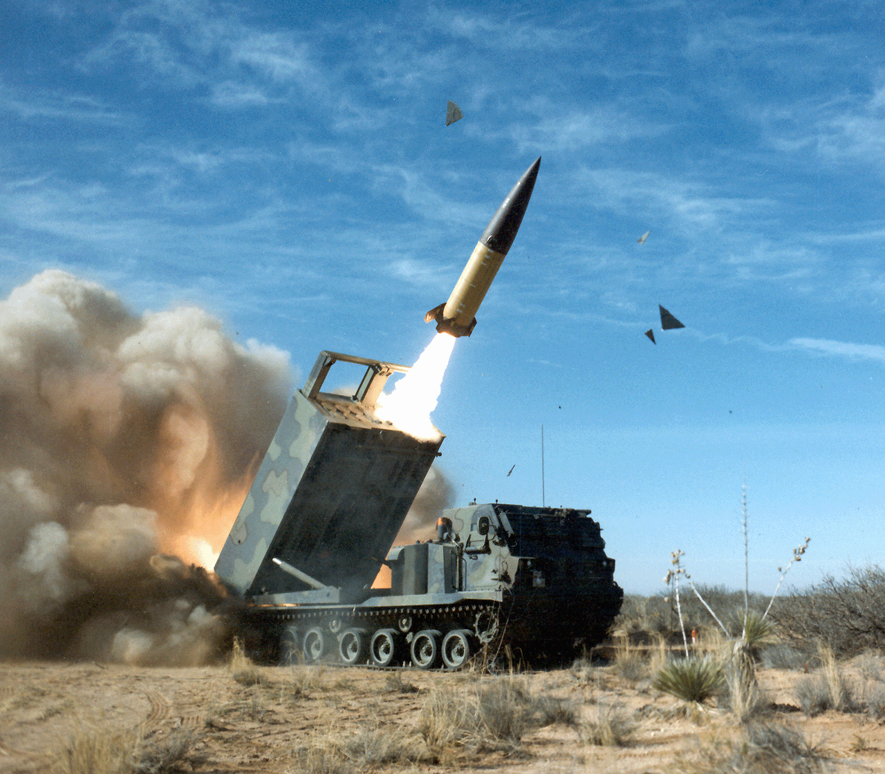 В Пентагоне рассказали, что решение о передаче Украине ракет ATACMS ещё не принято