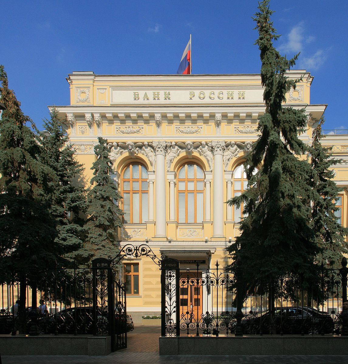 Банк России начнёт передавать в МВД данные об операциях без согласия клиентов