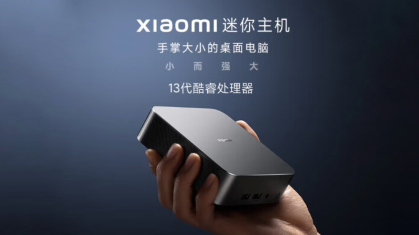 Xiaomi представила мини-ПК по цене смартфона