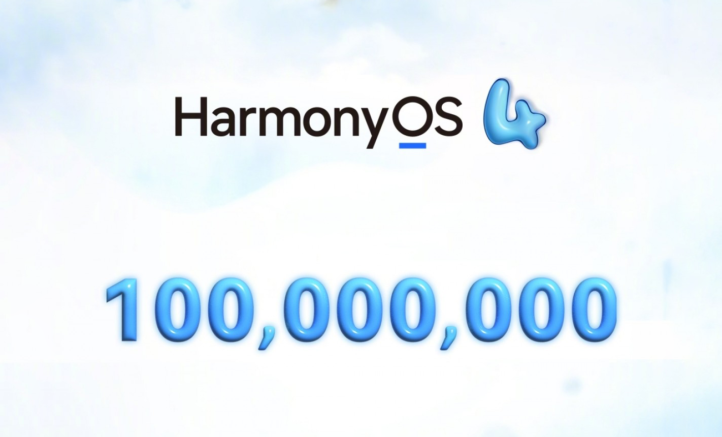 В мире выпущено 100 млн устройств на новейшей замене Android от Huawei — HarmonyOS 4