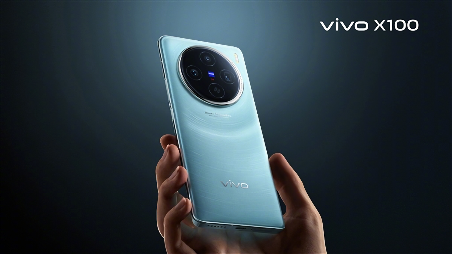 Vivo X100 Pro получит батарею с некой «улучшенной технологией» и повышенной автономностью