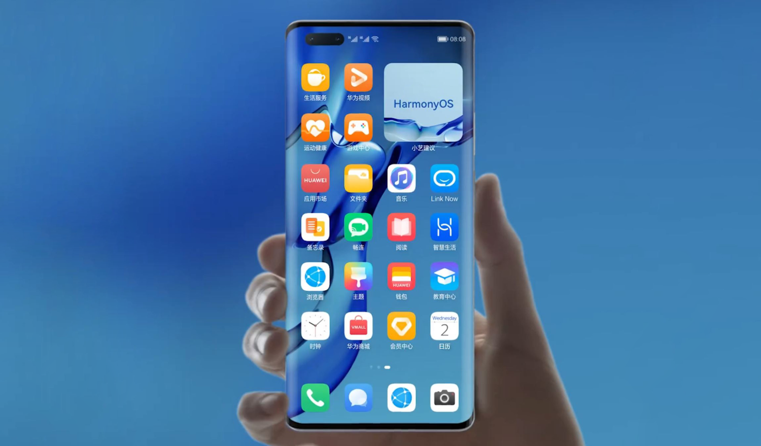 Собственная ОС Huawei для смартфонов перестанет запускать Android-приложения