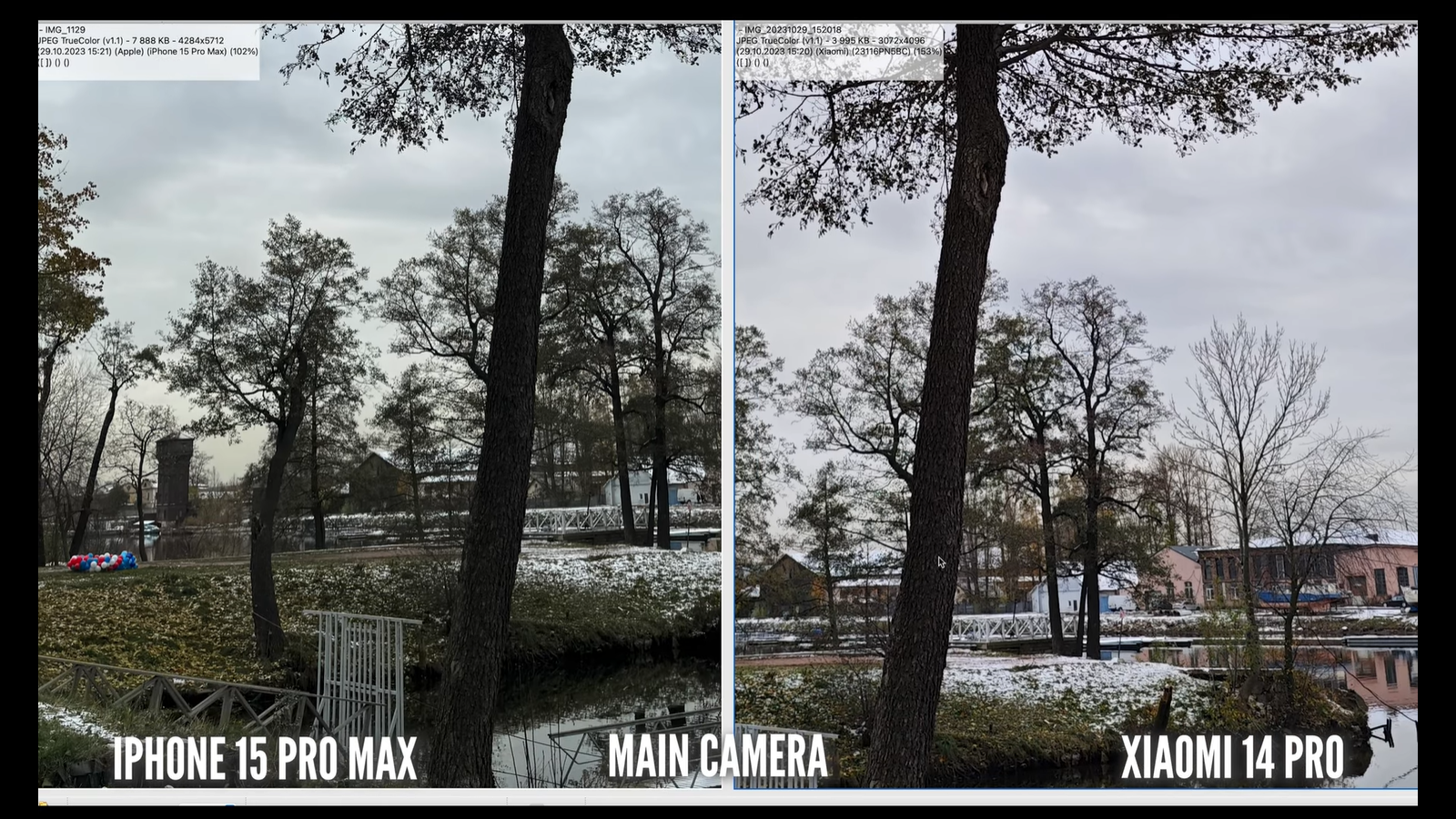 Xiaomi 14 ultra vs 15 pro max. Сравнение камер 14 айфон 15. 14 Pro 15 Pro сравнение камер. Сравнение камер 15 и 15 Pro. Comparison Samsung Galaxy s24 Ultra vs Xiaomi 14 Ultra.