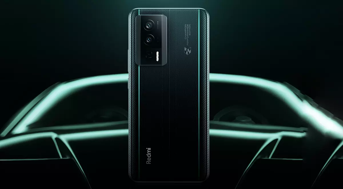Впервые HyperOS и Dimensity 8300-Ultra вместе: Xiaomi анонсировала смартфон Redmi K70E