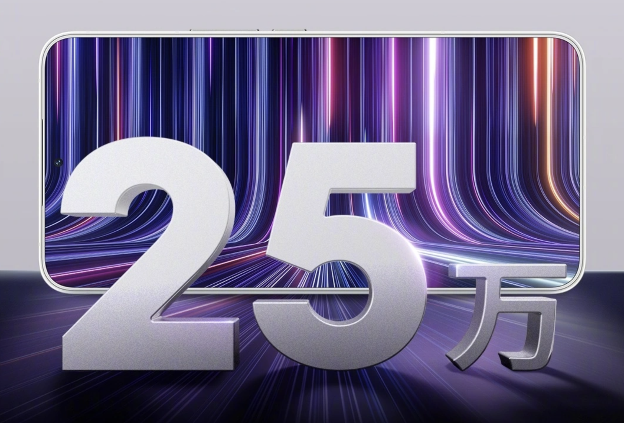 Новых хит от Meizu: новейший Meizu 21 предзаказали уже 250000 раз