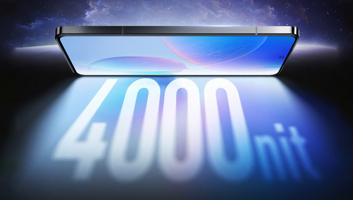 Xiaomi Redmi K70 Pro получит рекордно яркий экран — 4000 нит