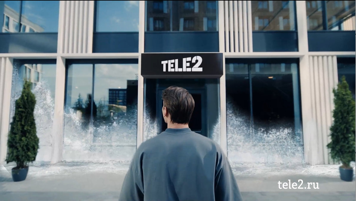Tele2 не будет поднимать цены на актуальные тарифы до конца 2025 года