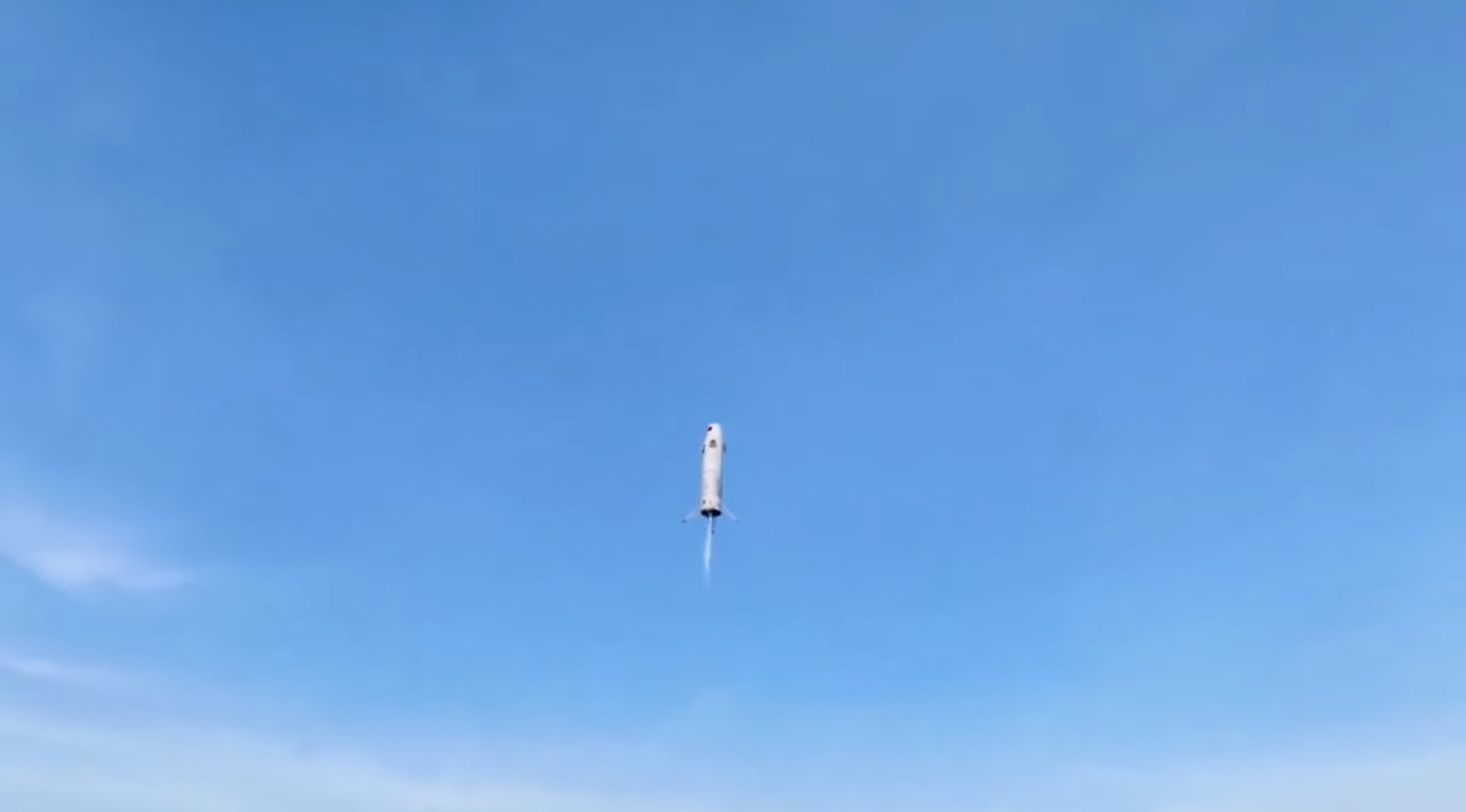 Китайский стартап успешно протестировал многоразовую ракету Hyperbola-2