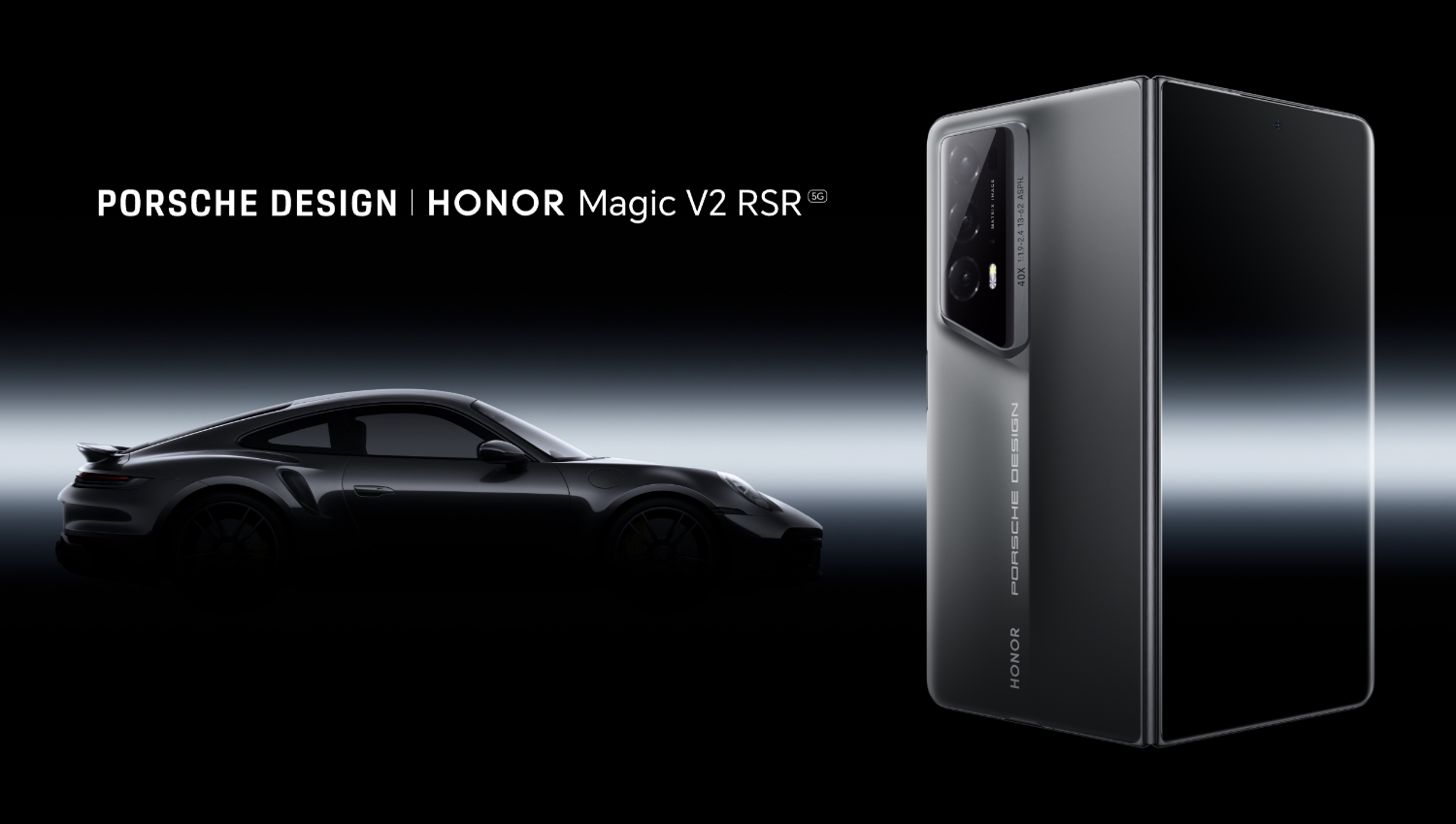 Honor представила складной смартфон Magic V2 RSR в дизайне Porsche