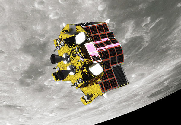 Япония вместе с лунным модулем отправила на спутник Земли двух роботов