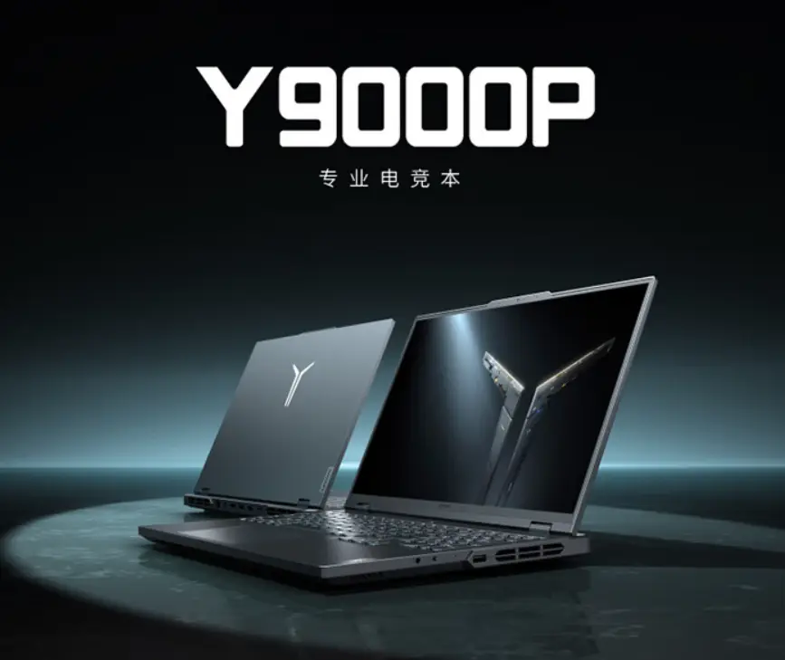 RTX 4090 и соответствующая цена: анонс игрового ноутбука Lenovo Legion Y9000P 2024