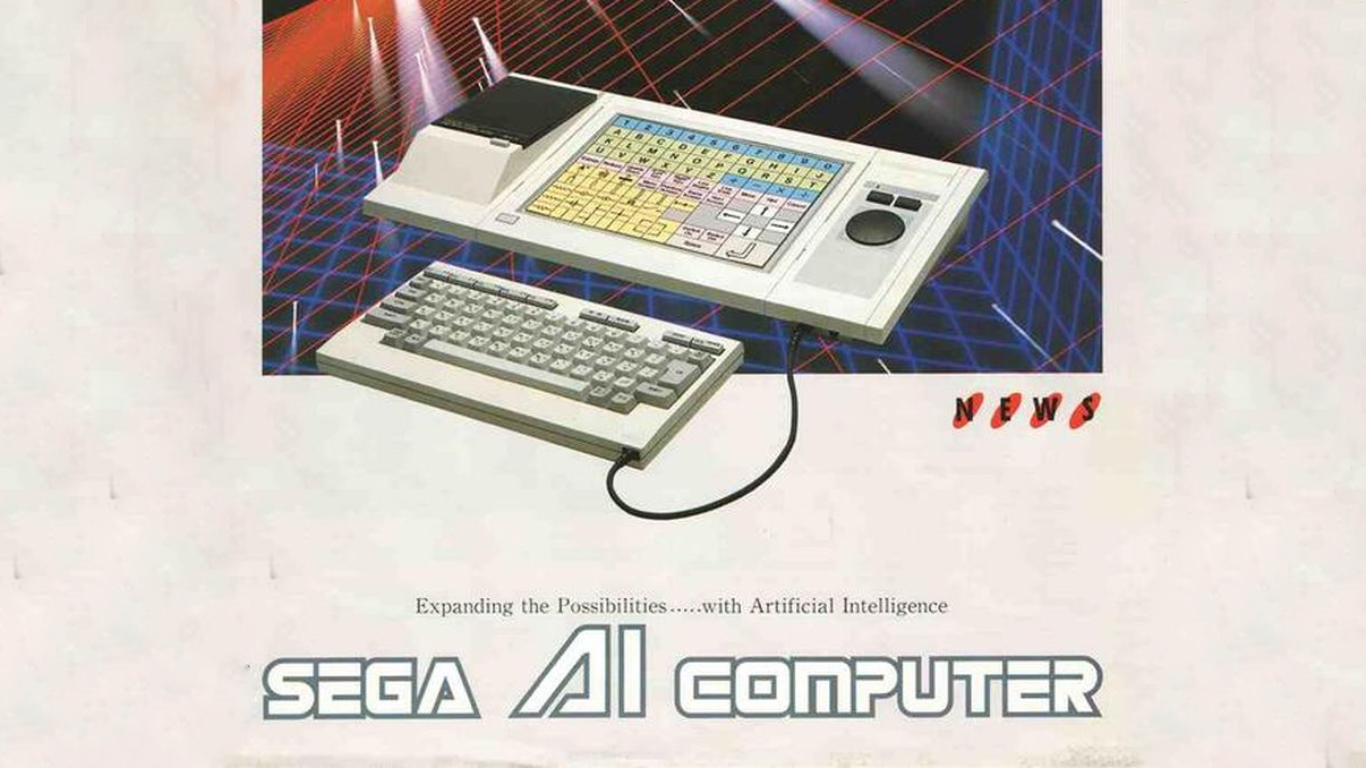 ИИ-компьютер Sega: восстановление забытой истории IT-мира