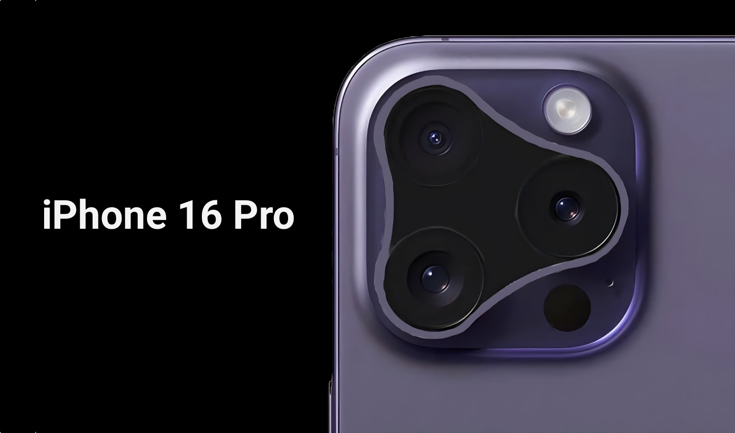 iPhone 16 Pro получит совершенно новый для линейки дизайн основной камеры