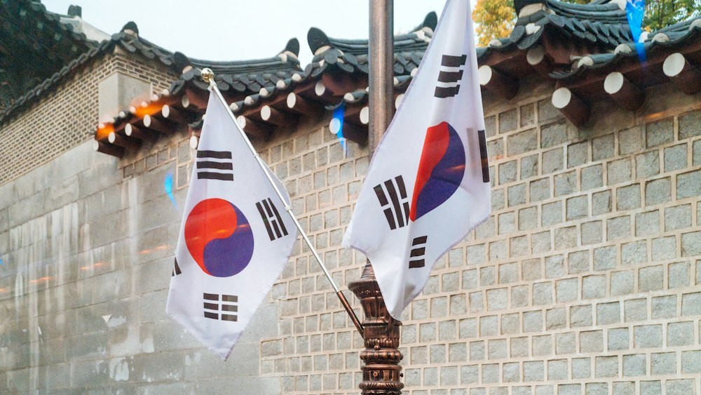 Южная Корея начала использовать новую систему слежки за криптовалютными должниками
