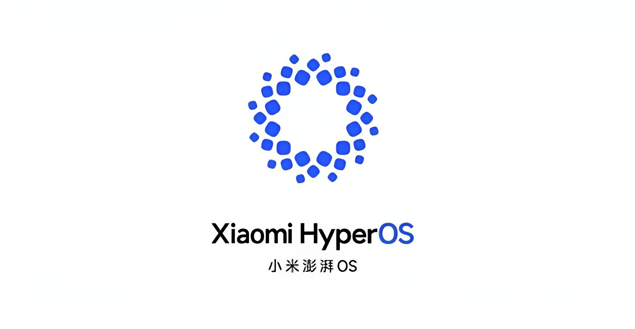 Xiaomi назвала устройства, что получат HyperOS во втором квартале 2024 года