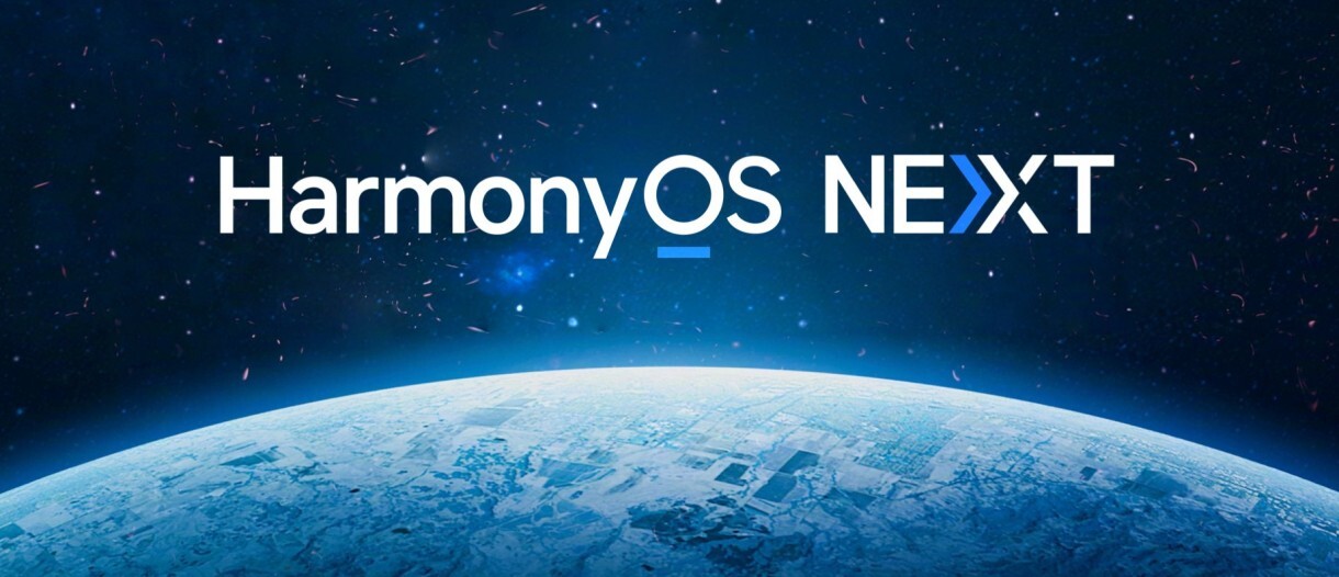 Опубликован первый скриншот HarmonyOS Next, который лишится поддержки Android-приложений