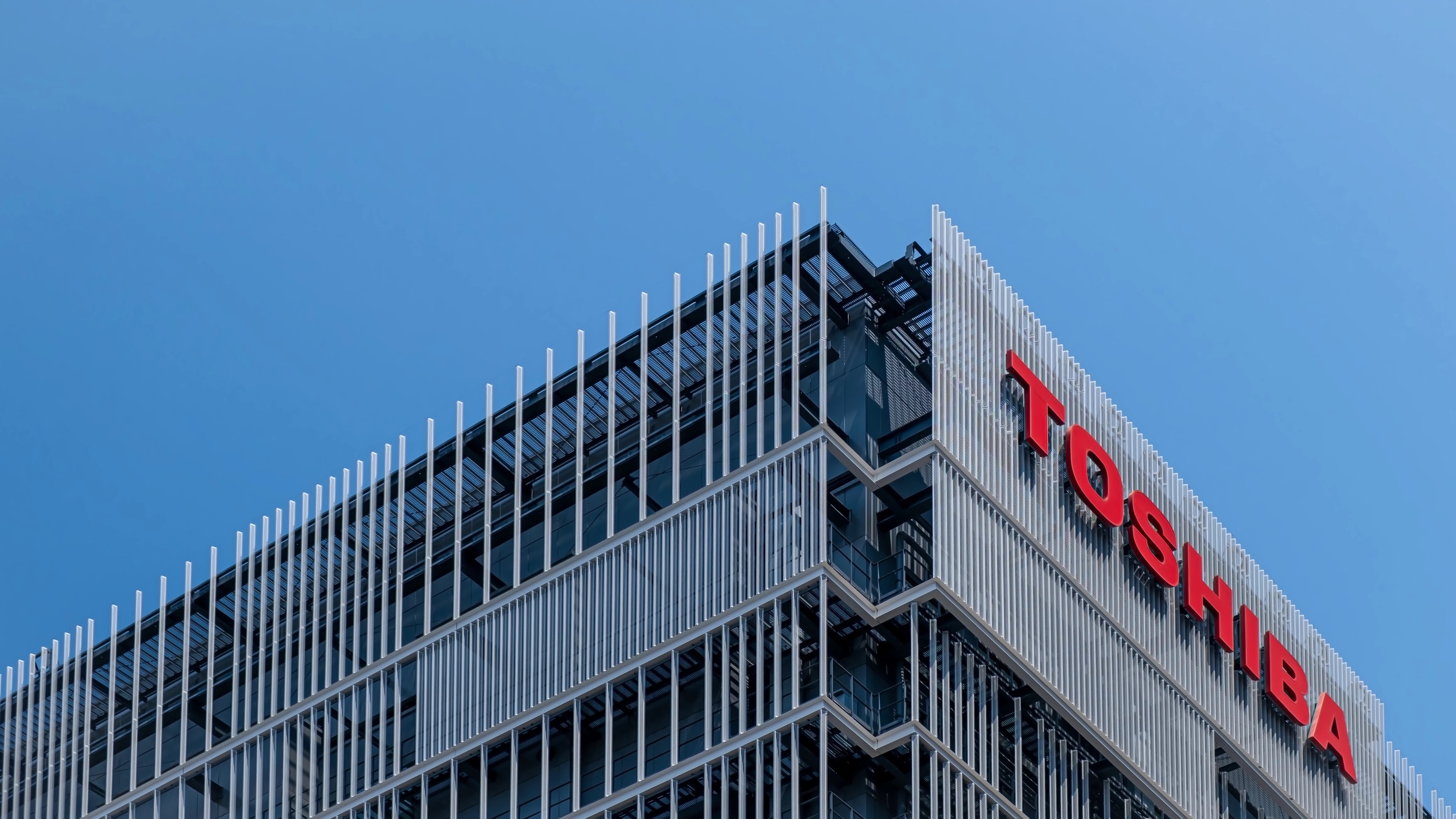 У некогда легендарной компании проблемы: Toshiba уволит в Японии 5 тысяч человек