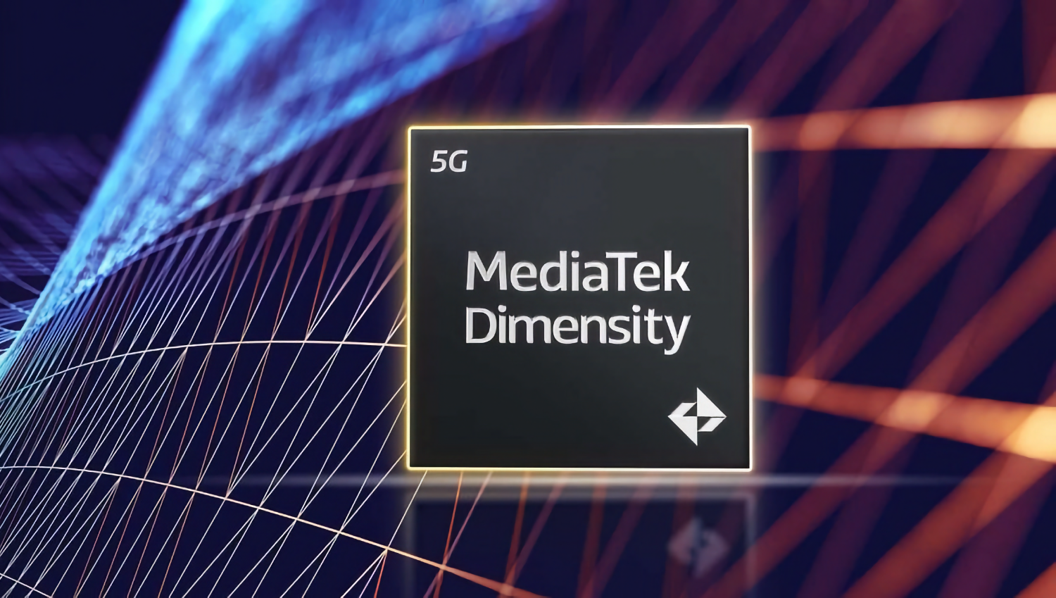 MediaTek представила новый процессор... Точнее переиздание модели 2022 года