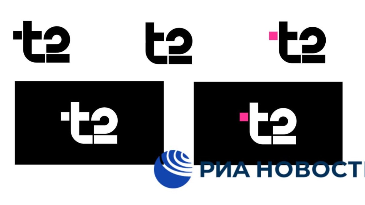 Т2 мобайл логотип. T2 ребрендинг. Теле2 ребрендинг. T2 ребрендинг. T2 ребрендинг.