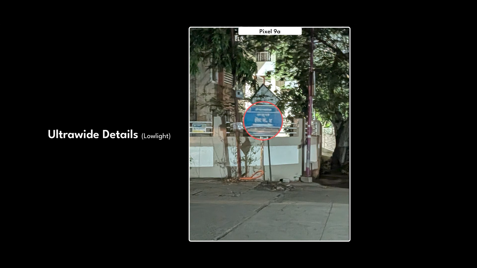 Младшие «породистые» смартфоны Pixel 9a и iPhone 16e сравнили 11 3ae5737d727f20836fb271865f025bd15853d288 THE ASHGABAT TIMES