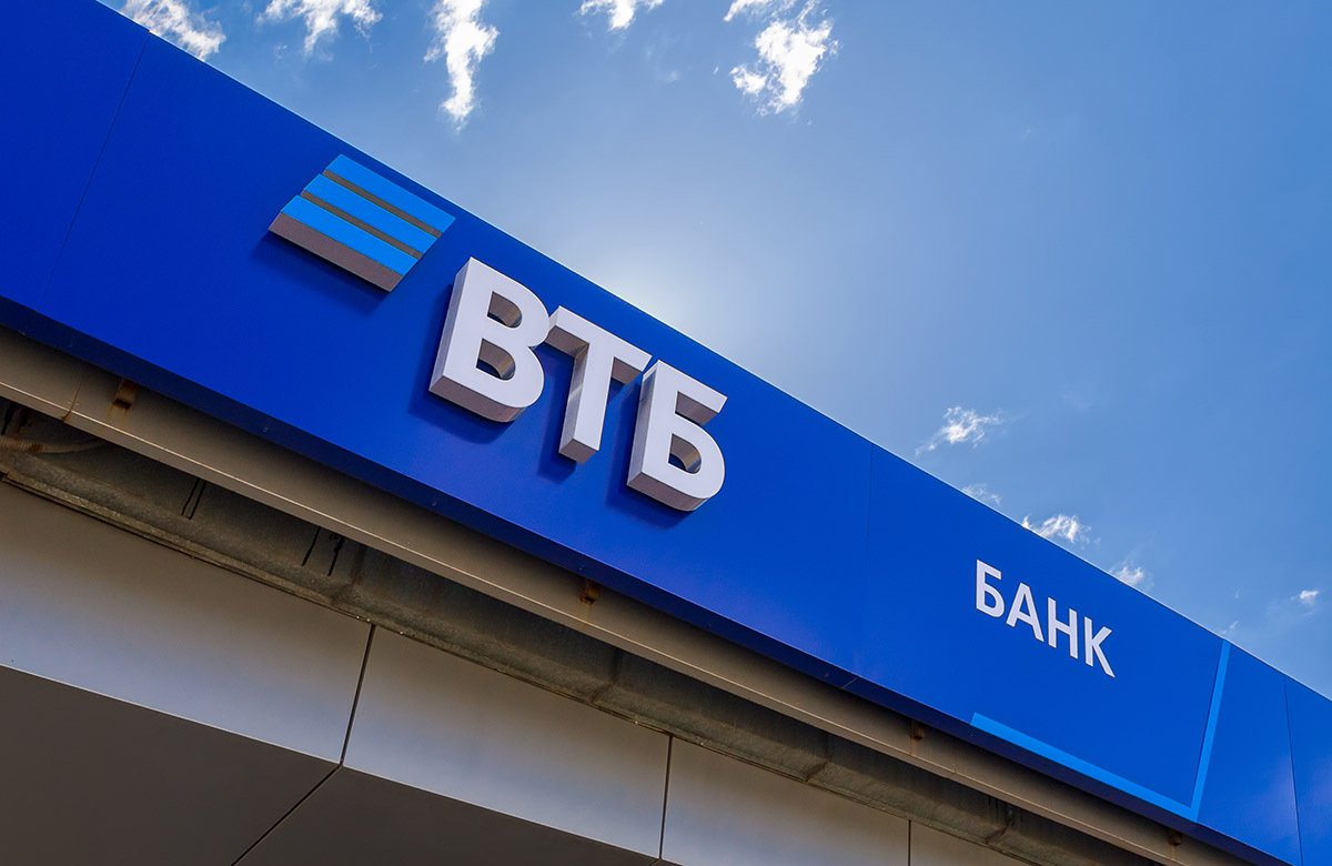 2a04dcb736eb4728cc184f732e55d1864b9881fc THE ASHGABAT TIMES