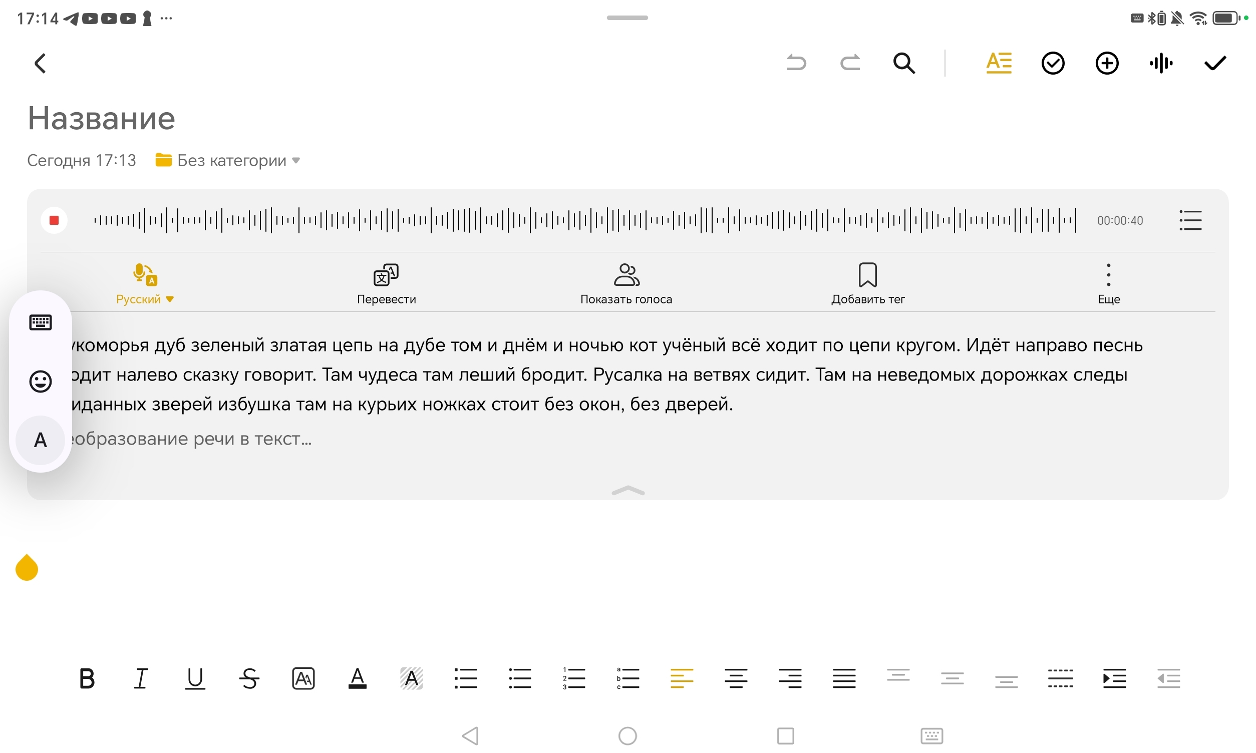 71c8179ceaafa5ae2caf2f73253879ead66350b1 THE ASHGABAT TIMES
