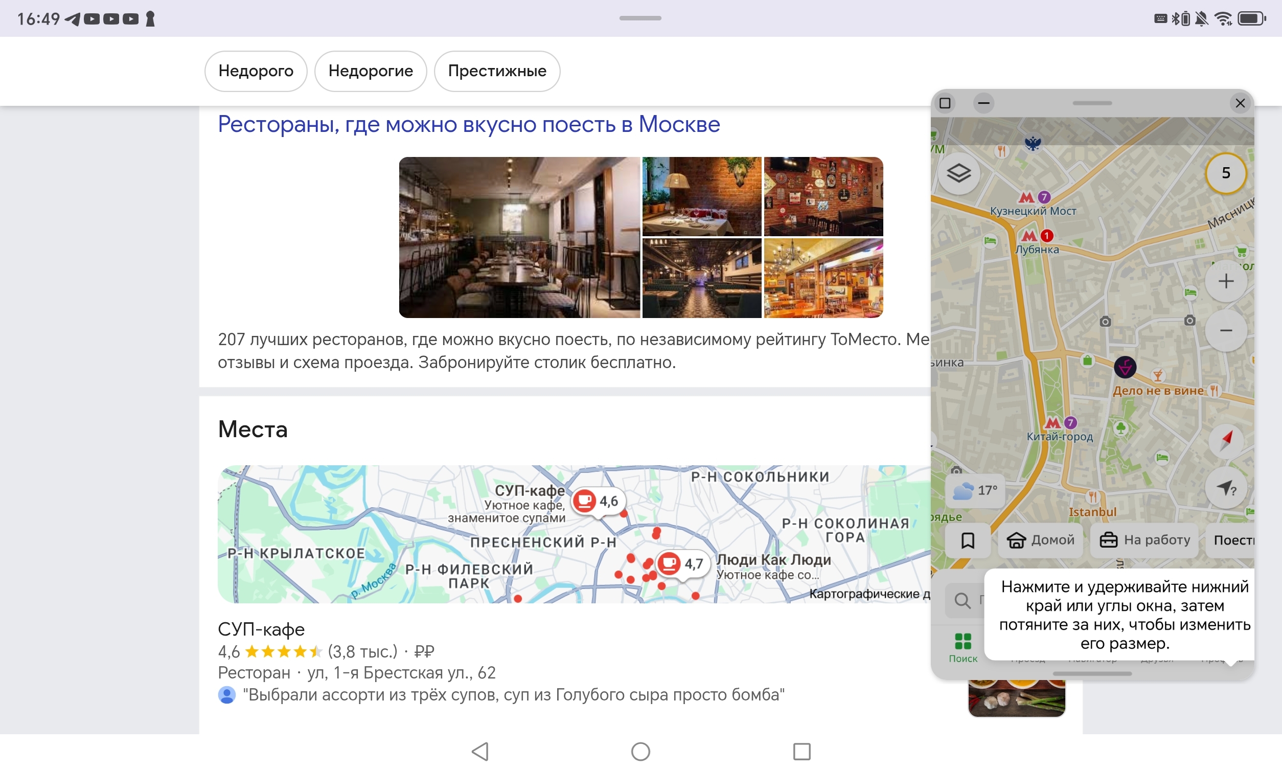 b7197ded4a7ae9391a82d6b518a64e9e7f68f28c THE ASHGABAT TIMES