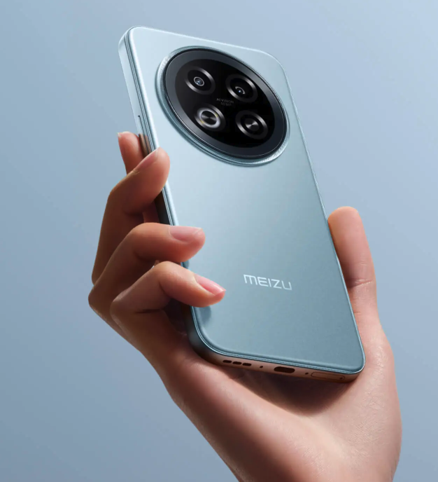 MEIZU представила бюджетные смартфоны и AR-очки с экраном на 188 дюймов 4 8c68ac84d96a8f29c4acd58d4c8088541004d393 THE ASHGABAT TIMES