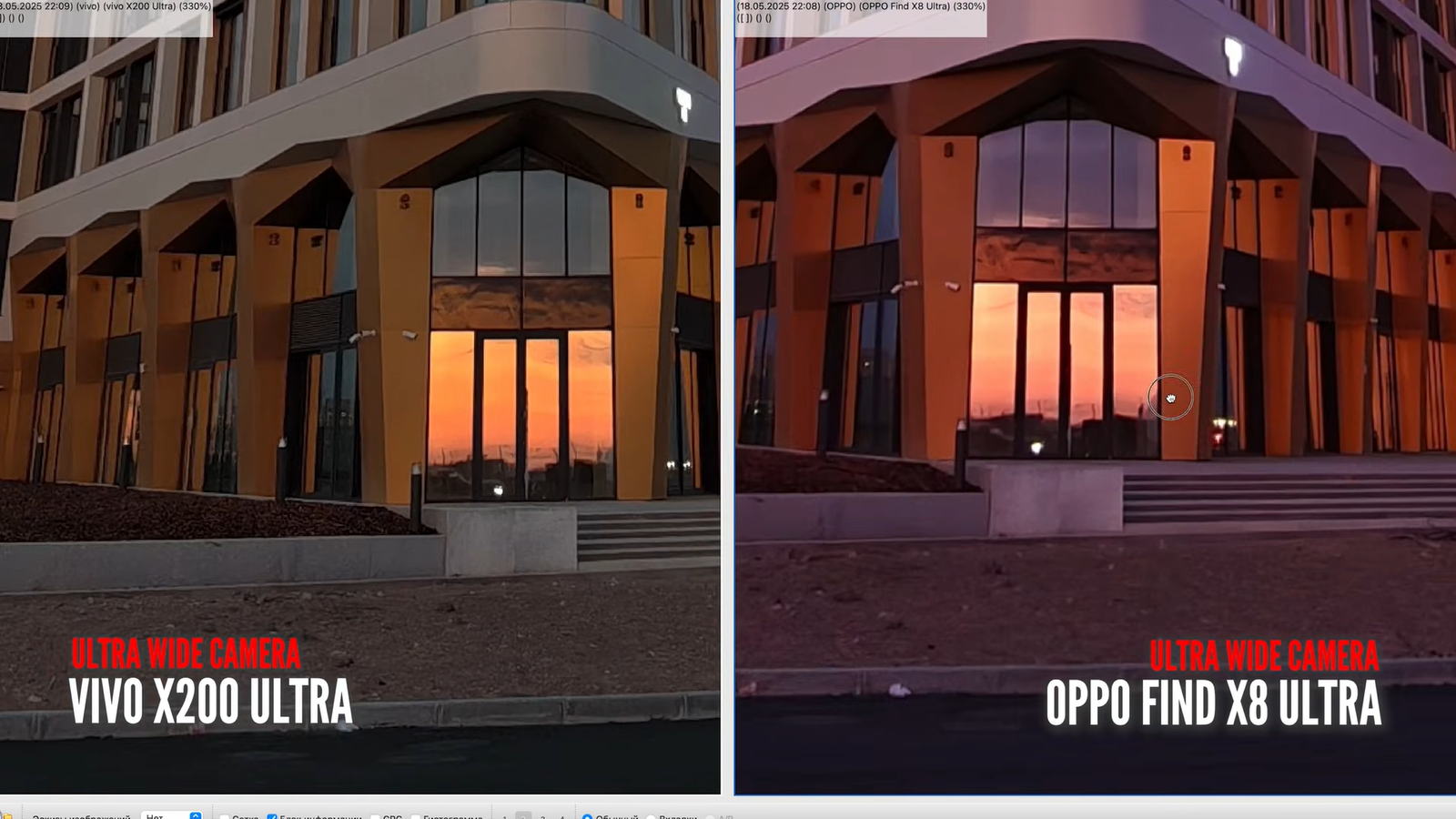 9 флагманских смартфонов 2025 г. сравнили по ночным фото 17 8319960cdd5c5ef248088c52f9fb3f607b9de408 THE ASHGABAT TIMES