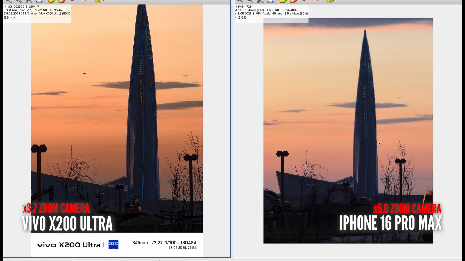 9 флагманских смартфонов 2025 г. сравнили по ночным фото 33 eba6e55872f13ae494eb2074131d0be413093b5b THE ASHGABAT TIMES
