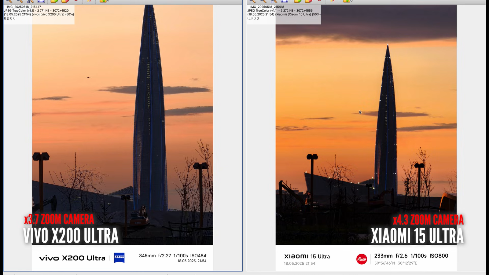 9 флагманских смартфонов 2025 г. сравнили по ночным фото 35 0d55c46bfc7a6951cfcdb23f602679006094d6bd THE ASHGABAT TIMES