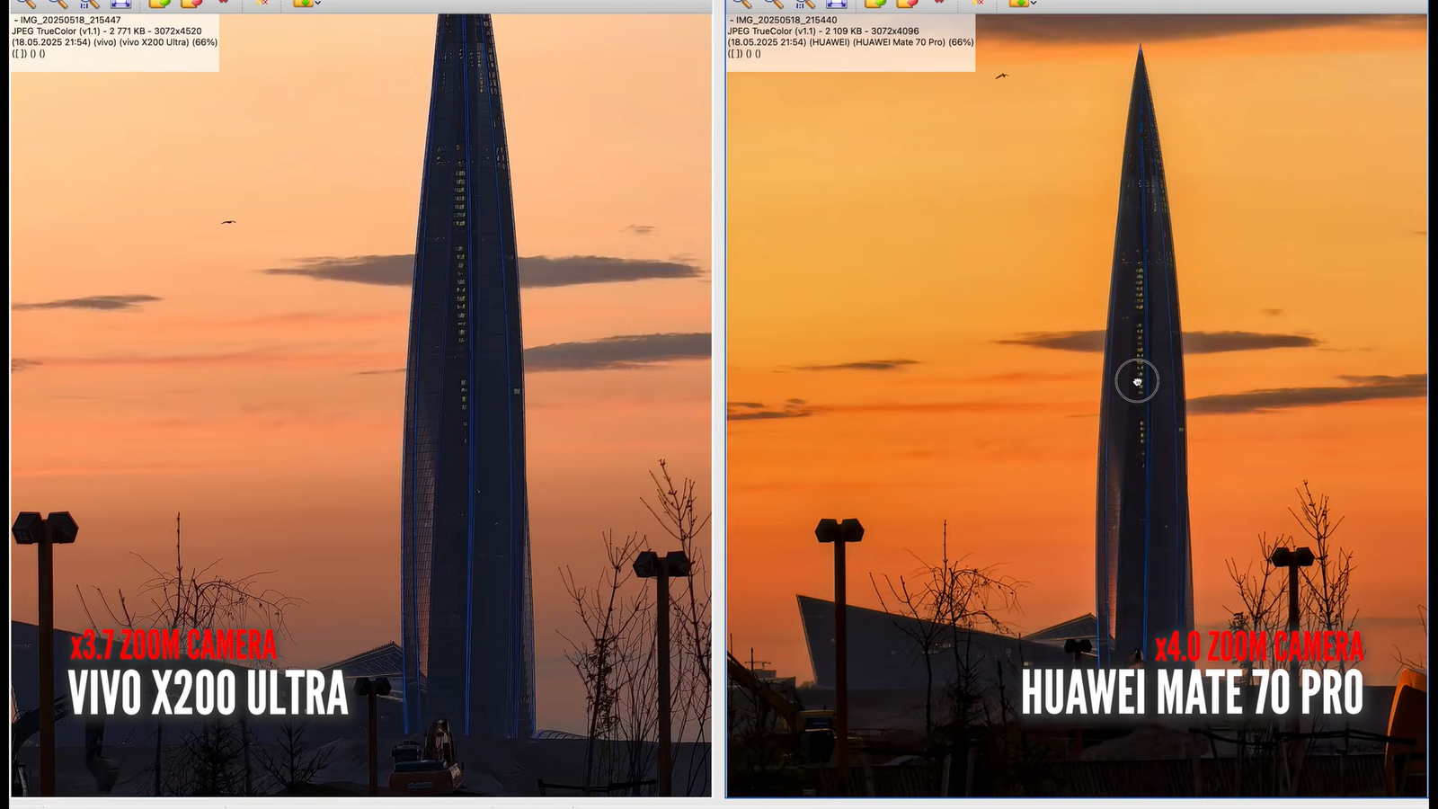 9 флагманских смартфонов 2025 г. сравнили по ночным фото 36 1ef7cb7f78e54f0eb7035cd98e4b2be7ebbc3512 THE ASHGABAT TIMES
