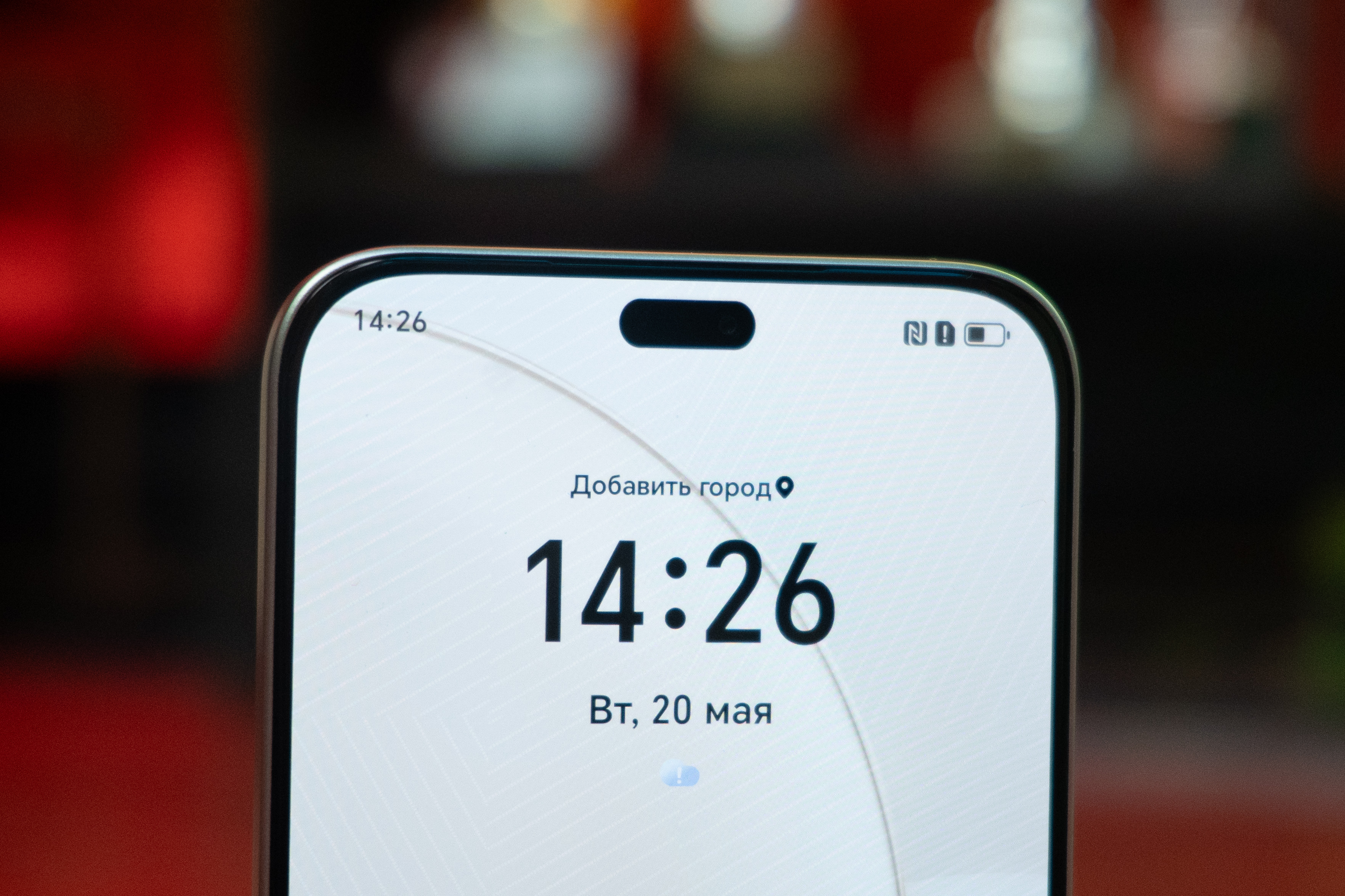 Новый iPhone за 25-30 тысяч рублей вы не купите, но вот его классный аналог на Android 4 bd678a31621f8d7ea9caa7dc14b9115dba68f05e THE ASHGABAT TIMES