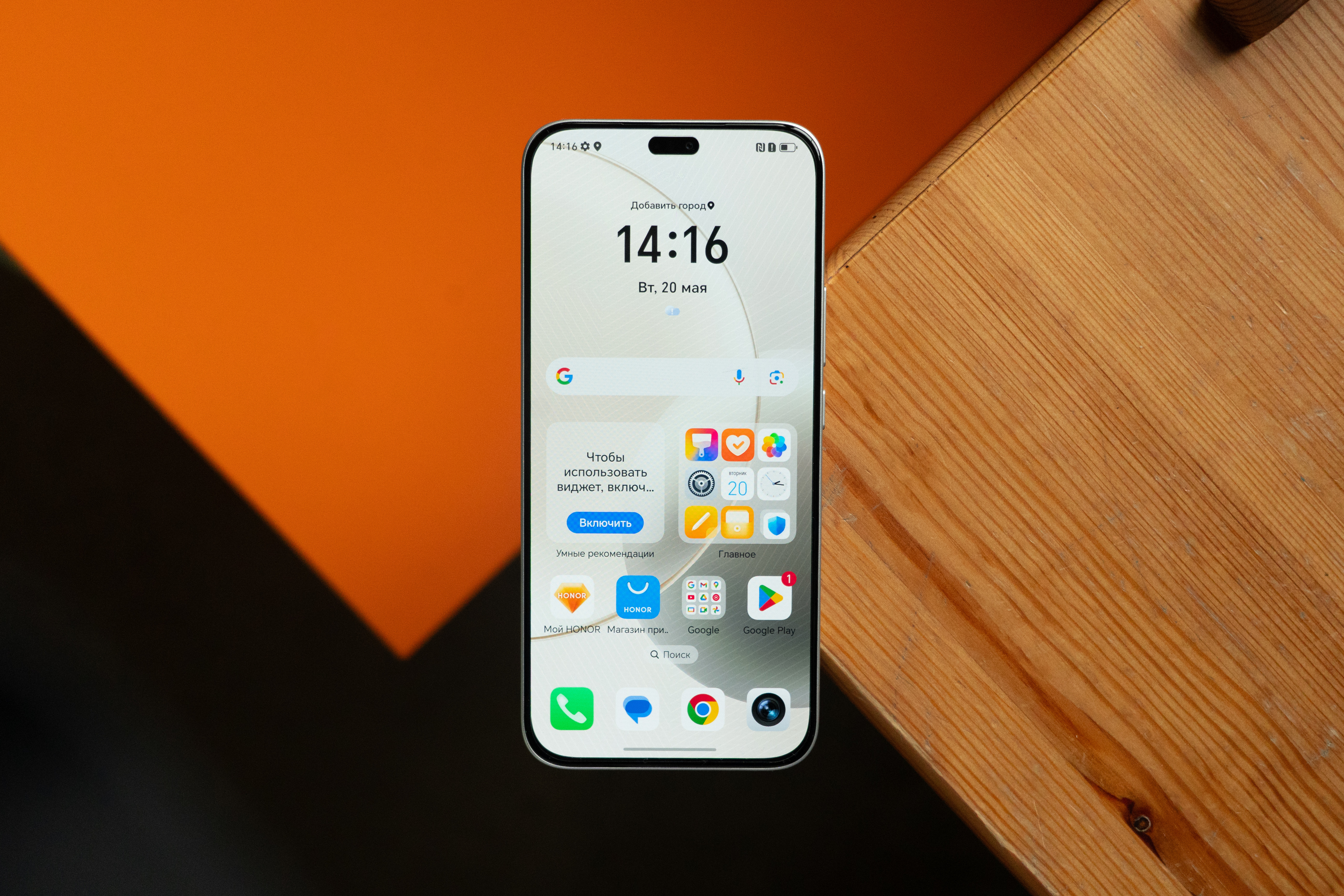 Новый iPhone за 25-30 тысяч рублей вы не купите, но вот его классный аналог на Android 5 f5c1666d03f6837273e3e69272fa5a079264765e THE ASHGABAT TIMES