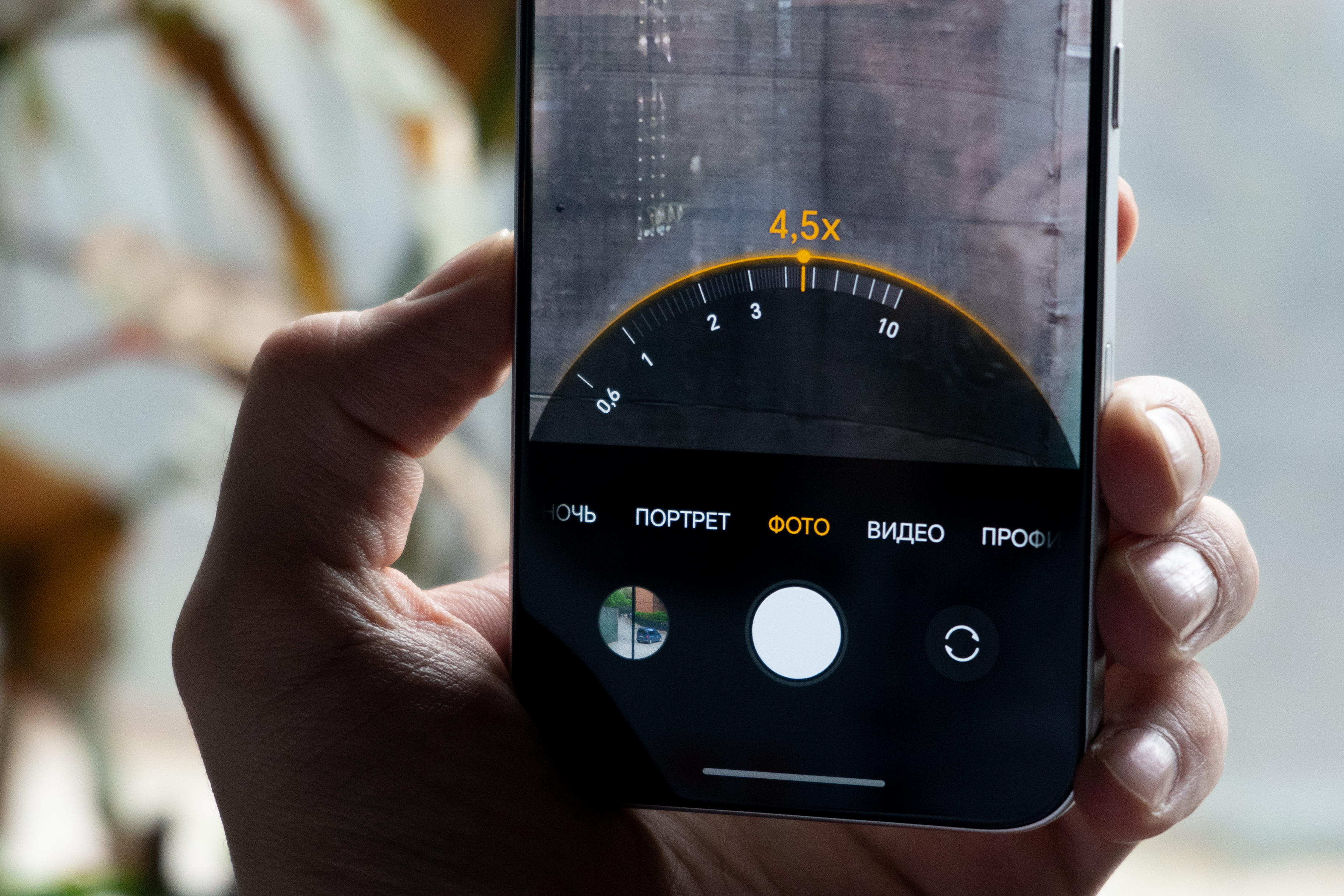 Новый iPhone за 25-30 тысяч рублей вы не купите, но вот его классный аналог на Android 11 e72f7d40f197897d5d5a545c6d14623c96b2e2c9 THE ASHGABAT TIMES