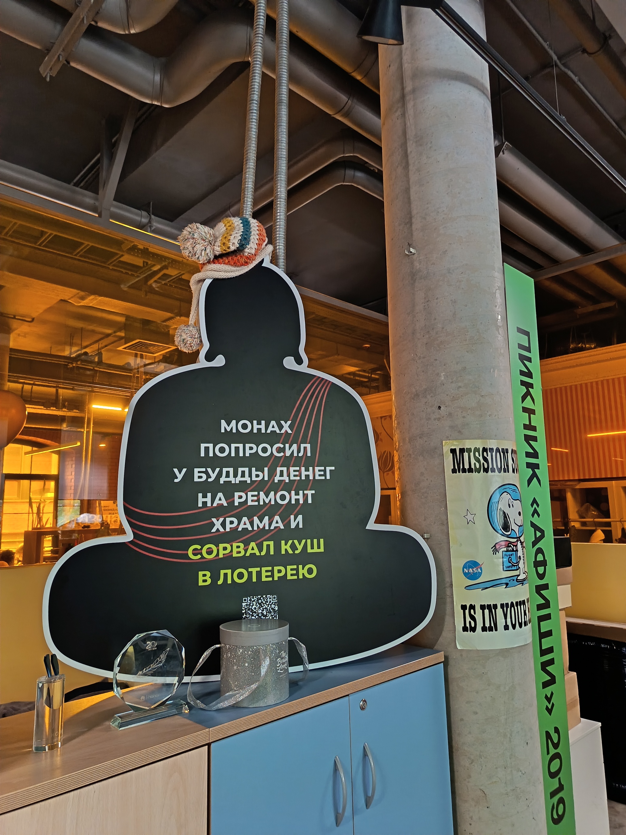 Новый iPhone за 25-30 тысяч рублей вы не купите, но вот его классный аналог на Android 13 1dae498faad2d17661e5a26414520218651e84dd THE ASHGABAT TIMES