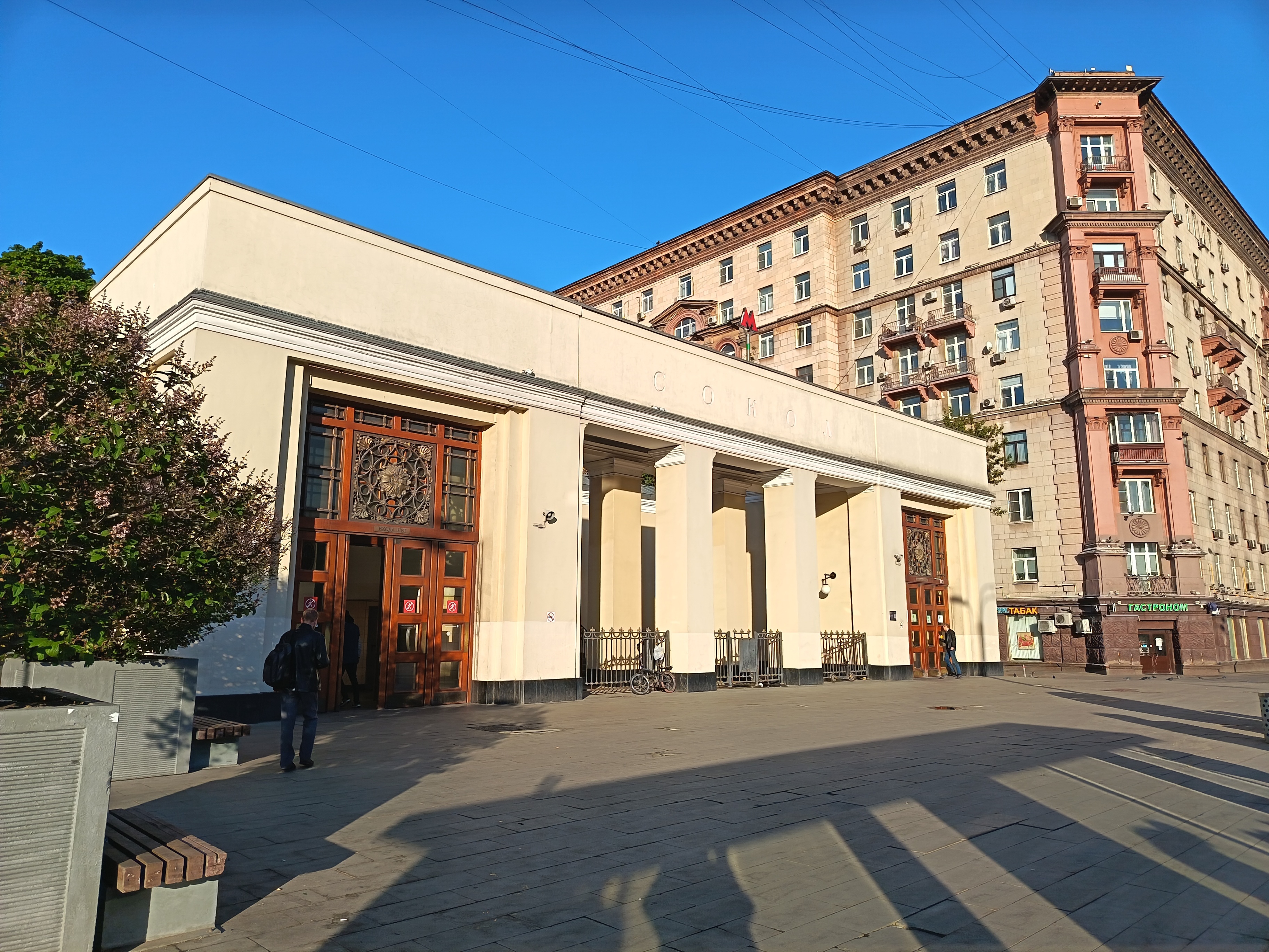 Новый iPhone за 25-30 тысяч рублей вы не купите, но вот его классный аналог на Android 17 0b73e2a714f33adc6c59be2e50fb25fb3a229d96 THE ASHGABAT TIMES