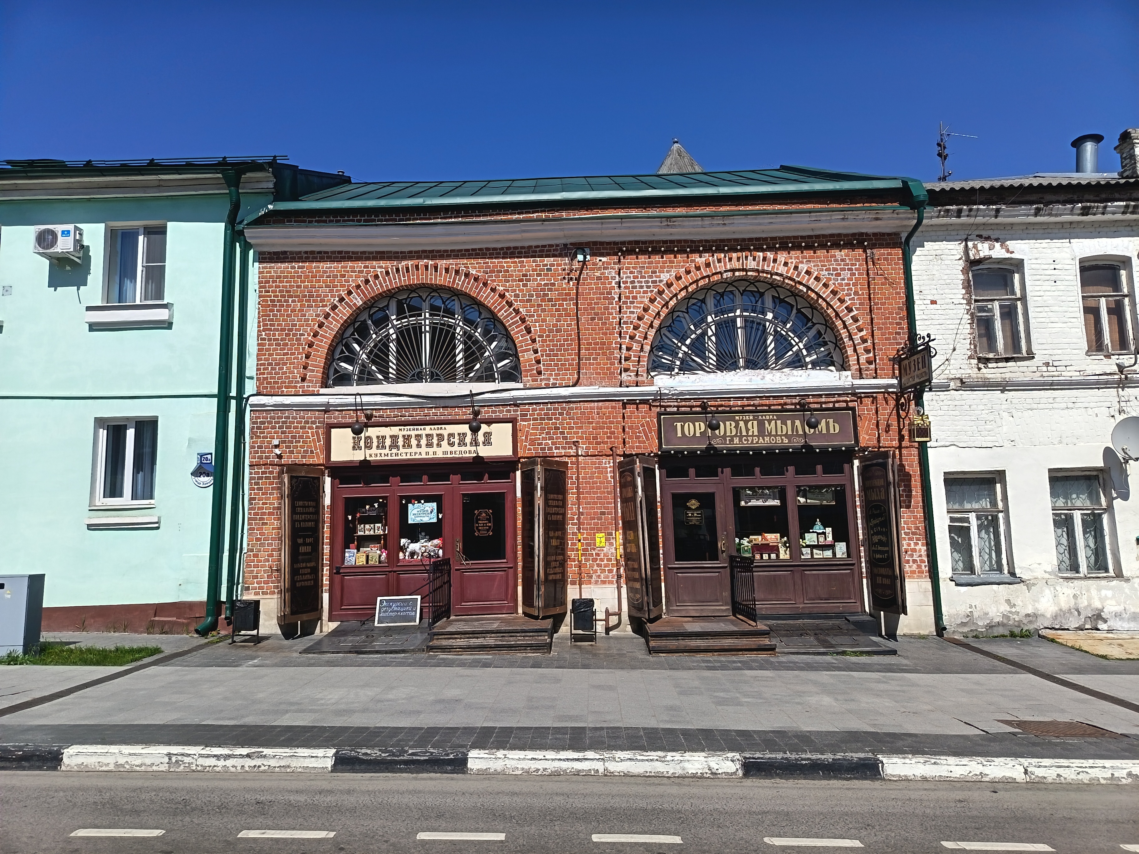 Новый iPhone за 25-30 тысяч рублей вы не купите, но вот его классный аналог на Android 23 280674c4579f8d603006db199f374340a3d50e46 THE ASHGABAT TIMES