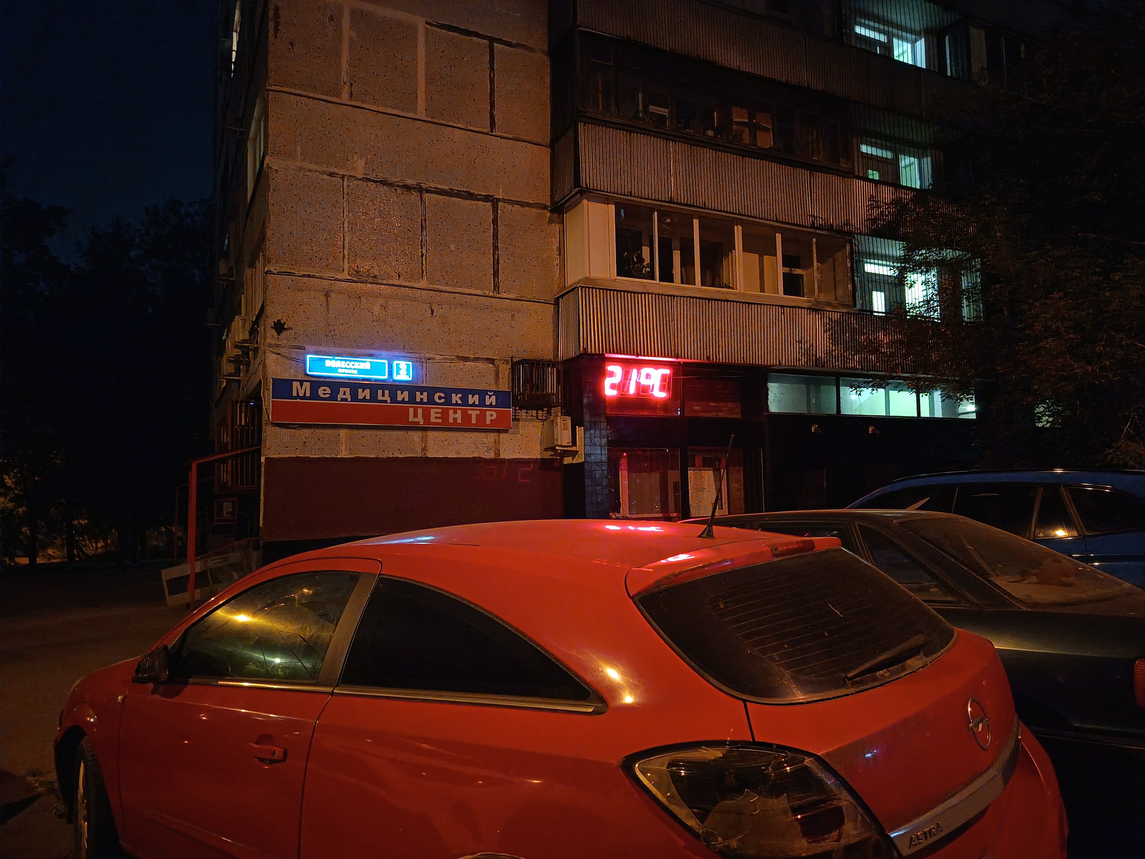 Новый iPhone за 25-30 тысяч рублей вы не купите, но вот его классный аналог на Android 53 e0b9aab31f55e03543ceffc5695b08db4b391bd7 THE ASHGABAT TIMES