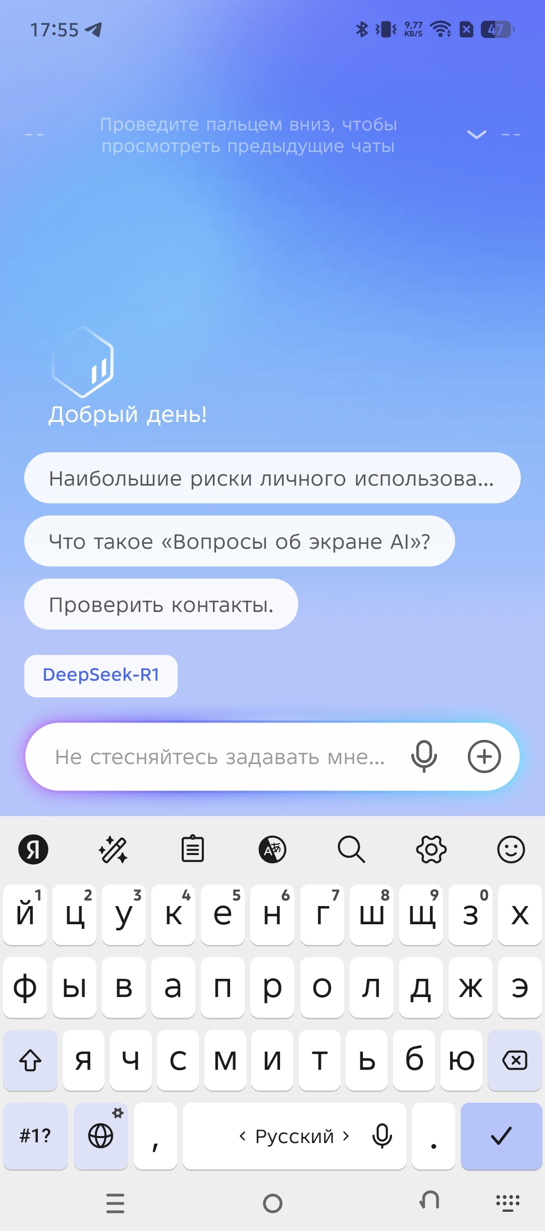 Выглядит как реклама, но нам пoфигy: сравнение Tecno Camon 40 Pro 5G и Samsung Galaxy S25 107 99e62ffdfb15cc224d5d11c123943c0bb2e008a4 THE ASHGABAT TIMES