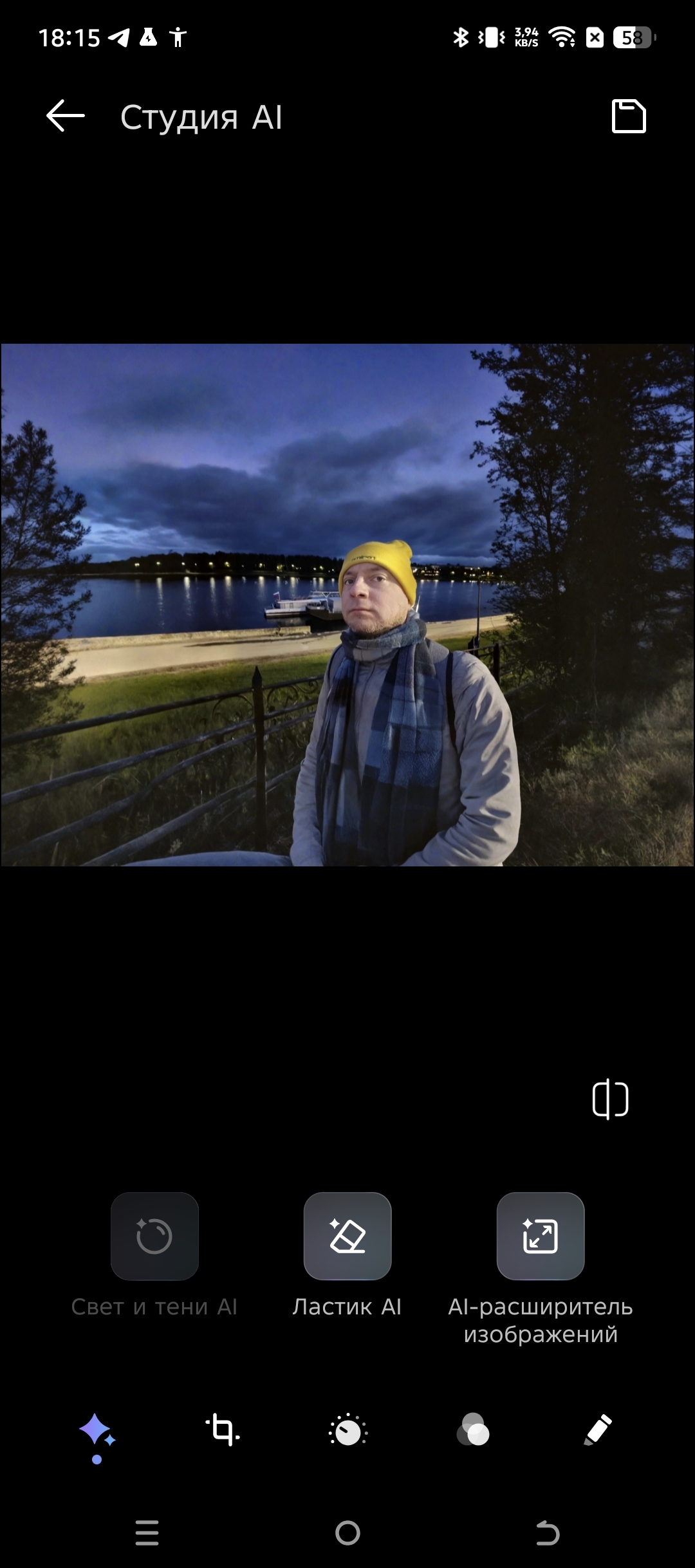 Выглядит как реклама, но нам пoфигy: сравнение Tecno Camon 40 Pro 5G и Samsung Galaxy S25 113 cc014498598f5512c68d19b3d9fa8e41d5c2fb3d THE ASHGABAT TIMES